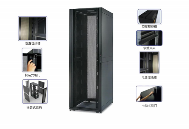 Cabinet brochure
